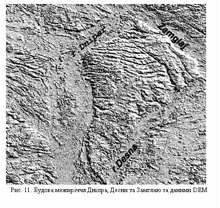 : 
. 11.   ,      DEM
