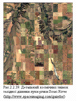 : 
.2.2.39.        Souri River (http://www.spaceimaging.com/gazette/)
