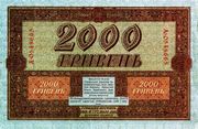 2000 