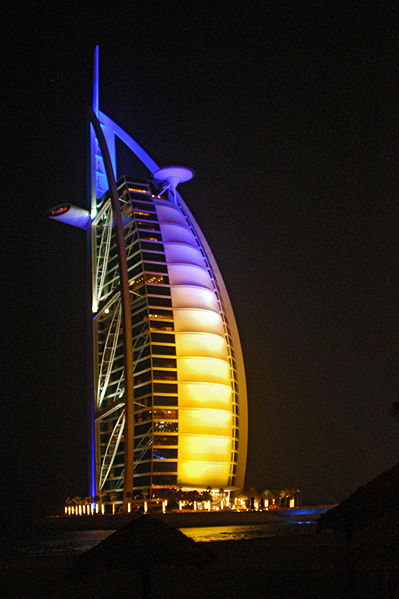:Arab Tower in Dubai.jpg
